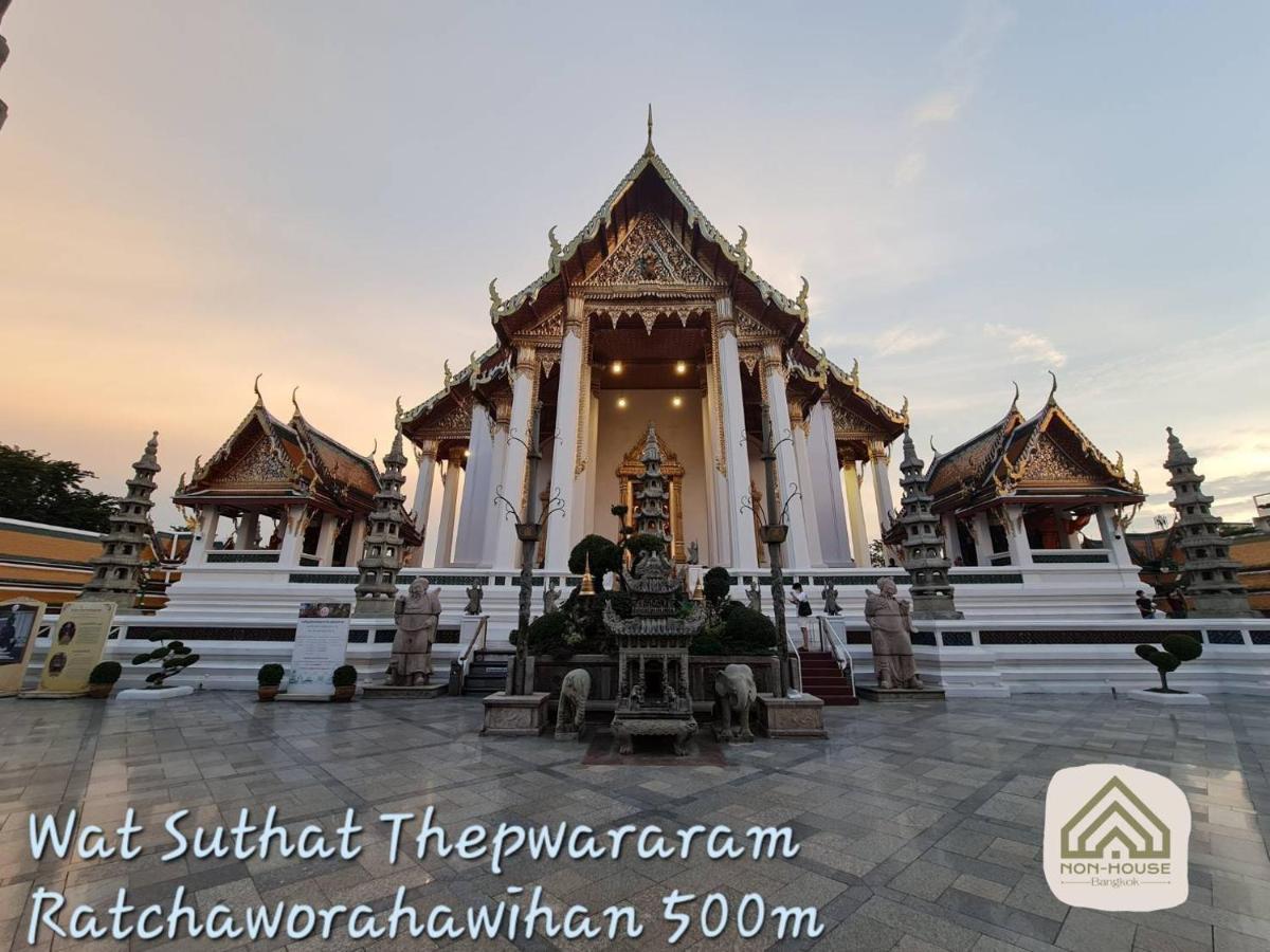 Non House Bangkok บ้านนอนโฮสเทล Esterno foto