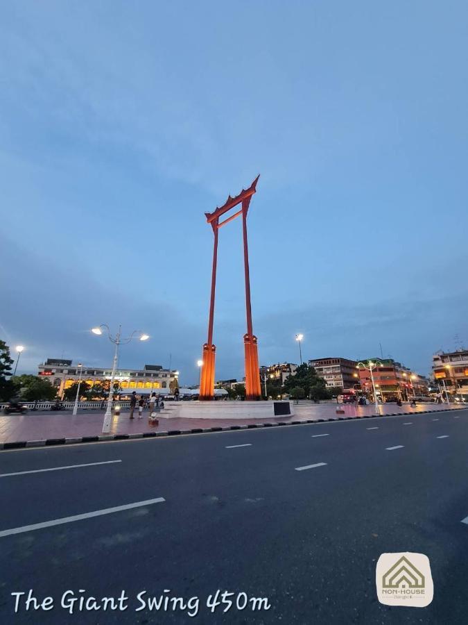 Non House Bangkok บ้านนอนโฮสเทล Esterno foto