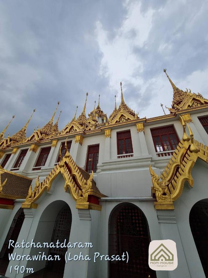 Non House Bangkok บ้านนอนโฮสเทล Esterno foto